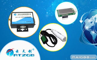 云天創 引領無線網絡技術創新，打造智能物聯新時代