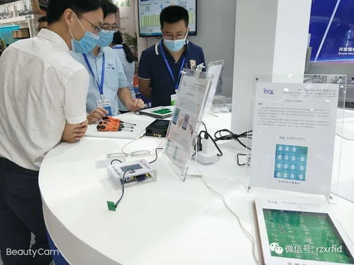 IOTE 2020 融智興科技第十四屆國際物聯網展網絡技術研發精彩回顧