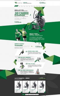 微品動力技術達人專注網絡技術研發，助力西安微品網站開發建設