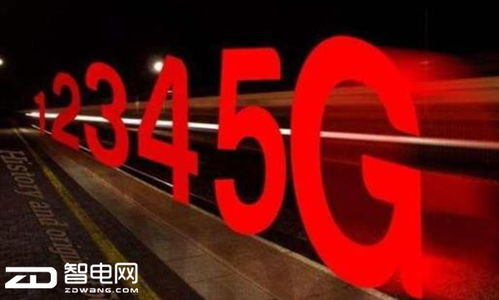 手機通信中的“G”代表什么 網絡技術演進簡史