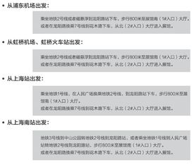 92屆勞保會(huì)觀察 日用品如何撬動(dòng)安全消費(fèi)新市場(chǎng)